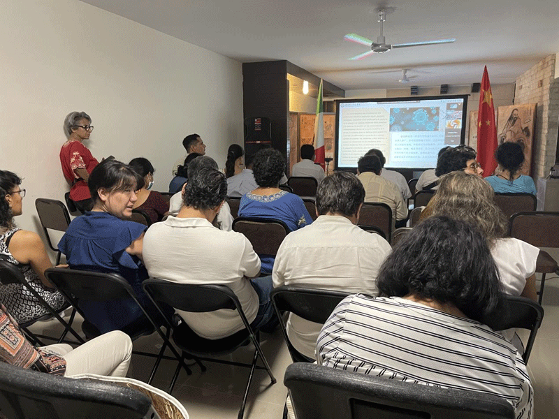 协会专家出席中墨第二届中国传统医学与玛雅医学论坛会