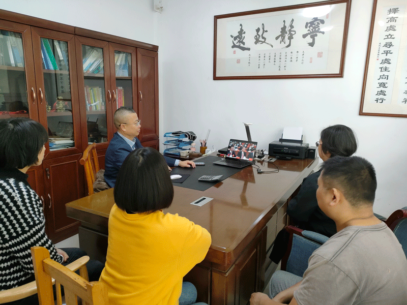 【党建要闻】喜迎二十大 奋进新征程——重庆市保健服务行业协会党支部组织收看党的二十大开幕会