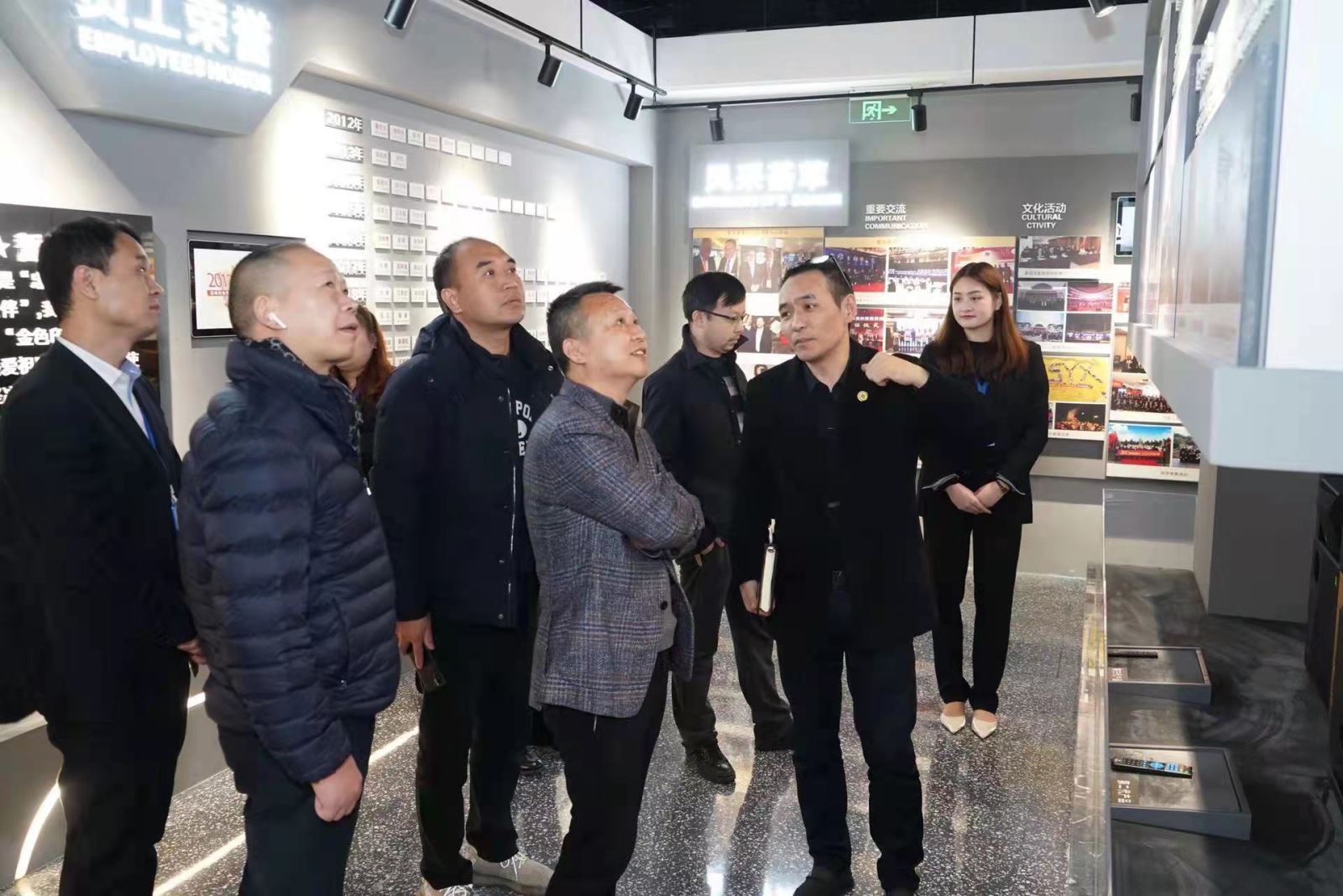 湖北足浴协会陈红奎会长考察37度健康管理有限公司