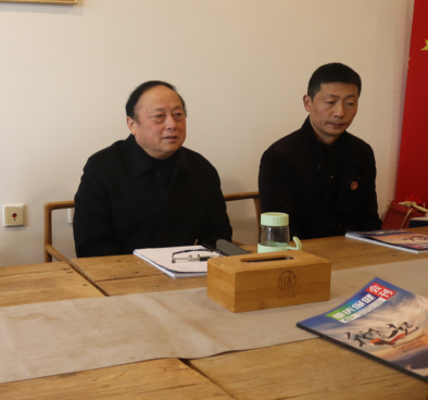 新闻媒体企业到访协会