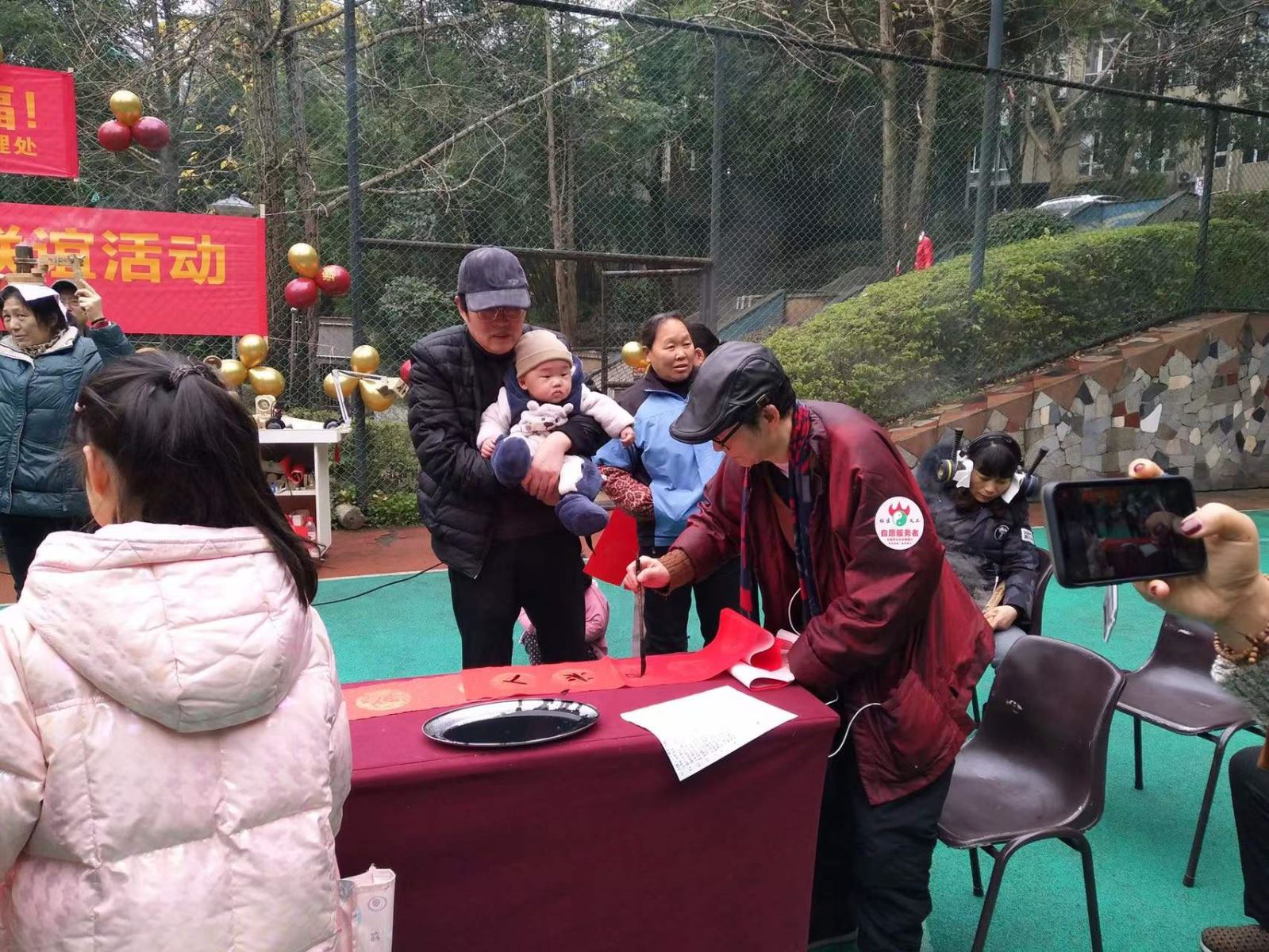协会艾灸专委会组织送春联送健康艾灸公益活动