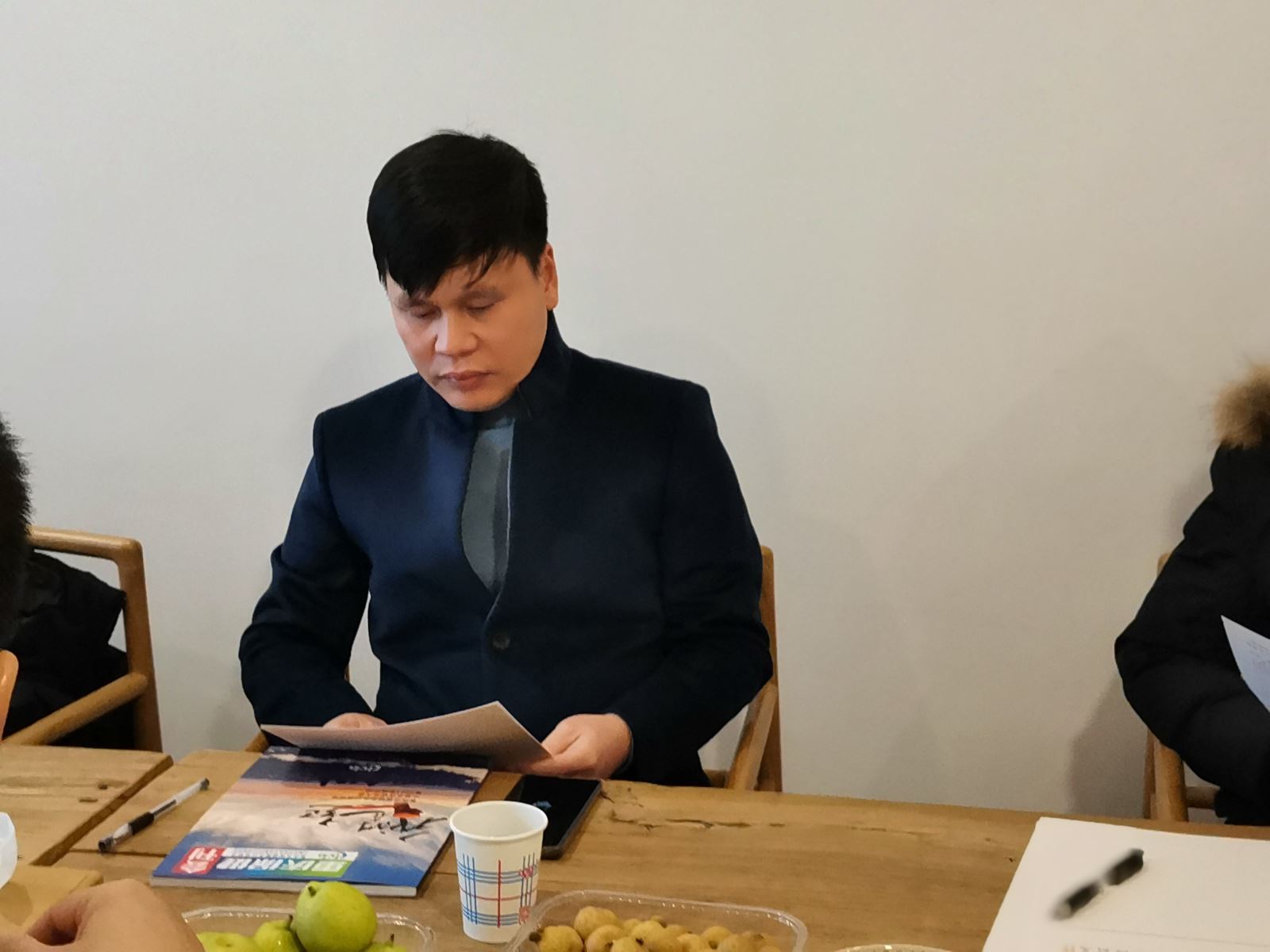 召开“2022行业发展趋势”研讨会