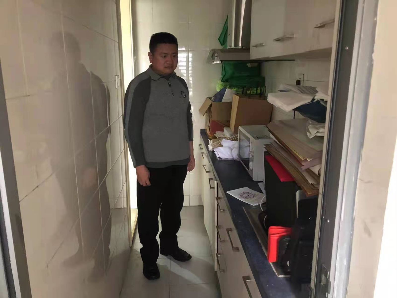 协会秘书处新年新气象
