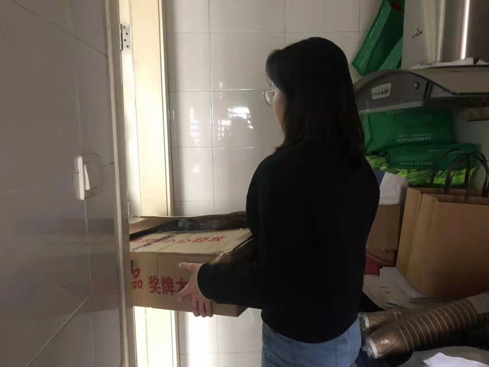 协会秘书处新年新气象