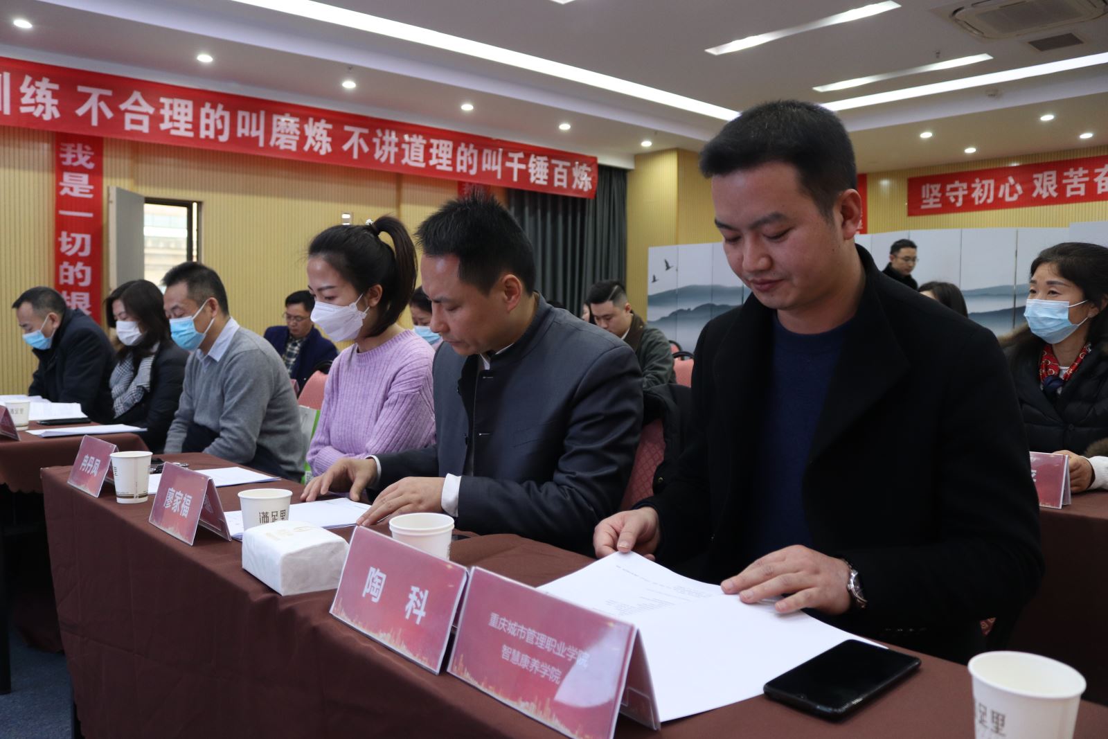 重庆市《沐浴服务通用规范》地方标准将于3月1日实施