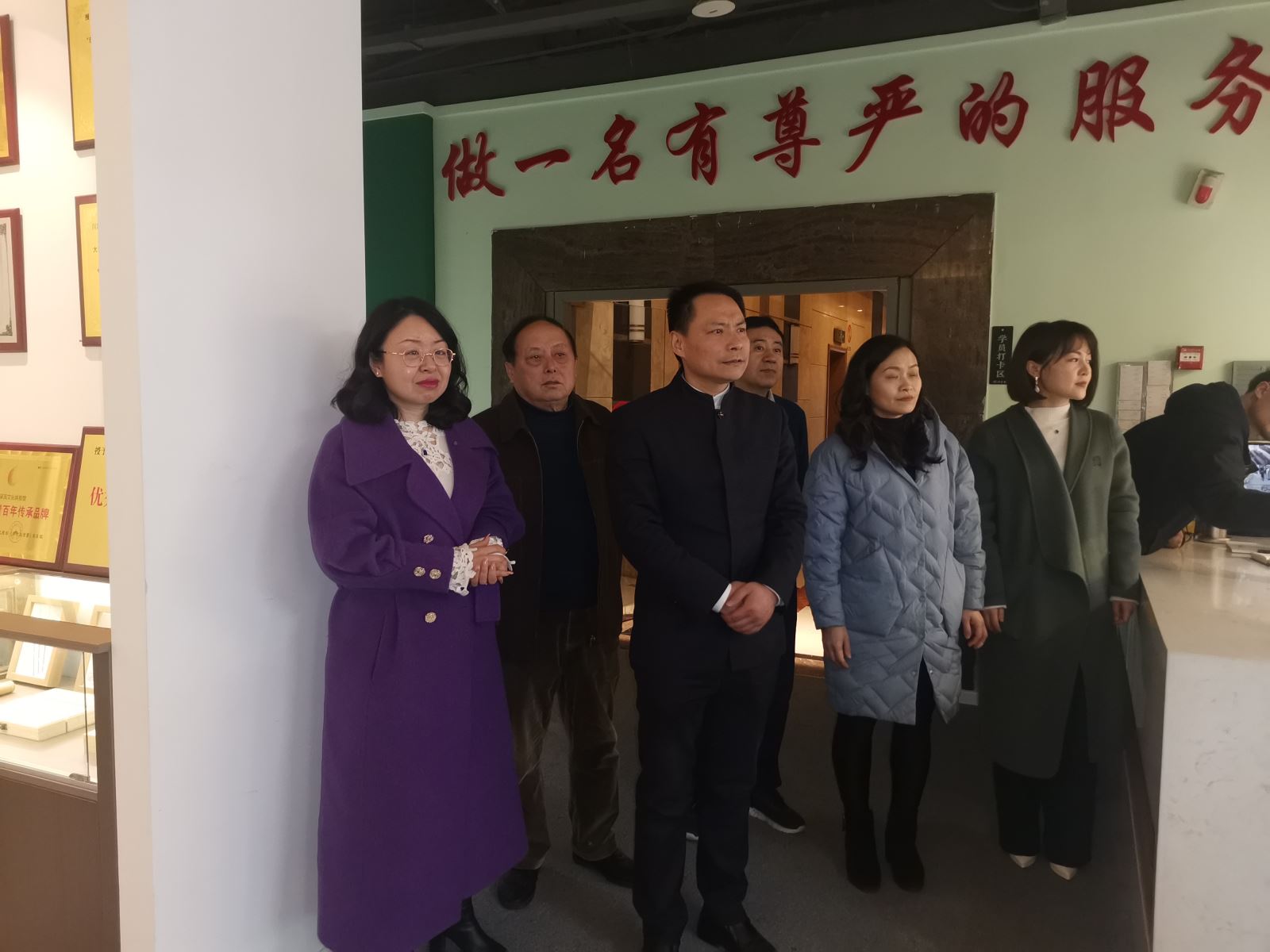 采耳调理获批国家2021年专项职业能力考核规范备案