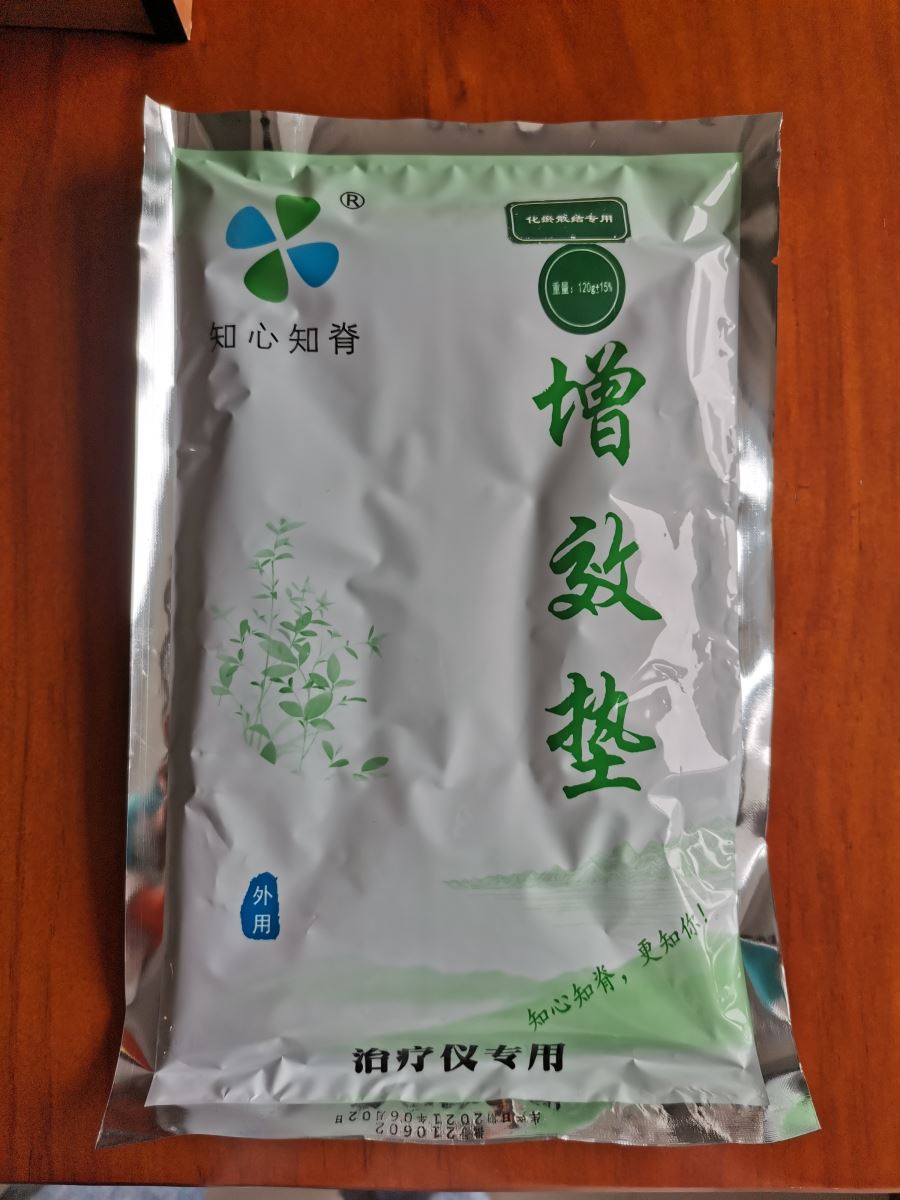 走访会员单位——知行源