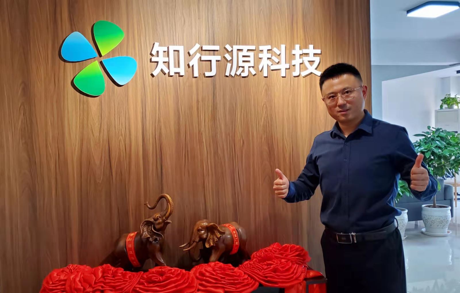 走访会员单位——知行源