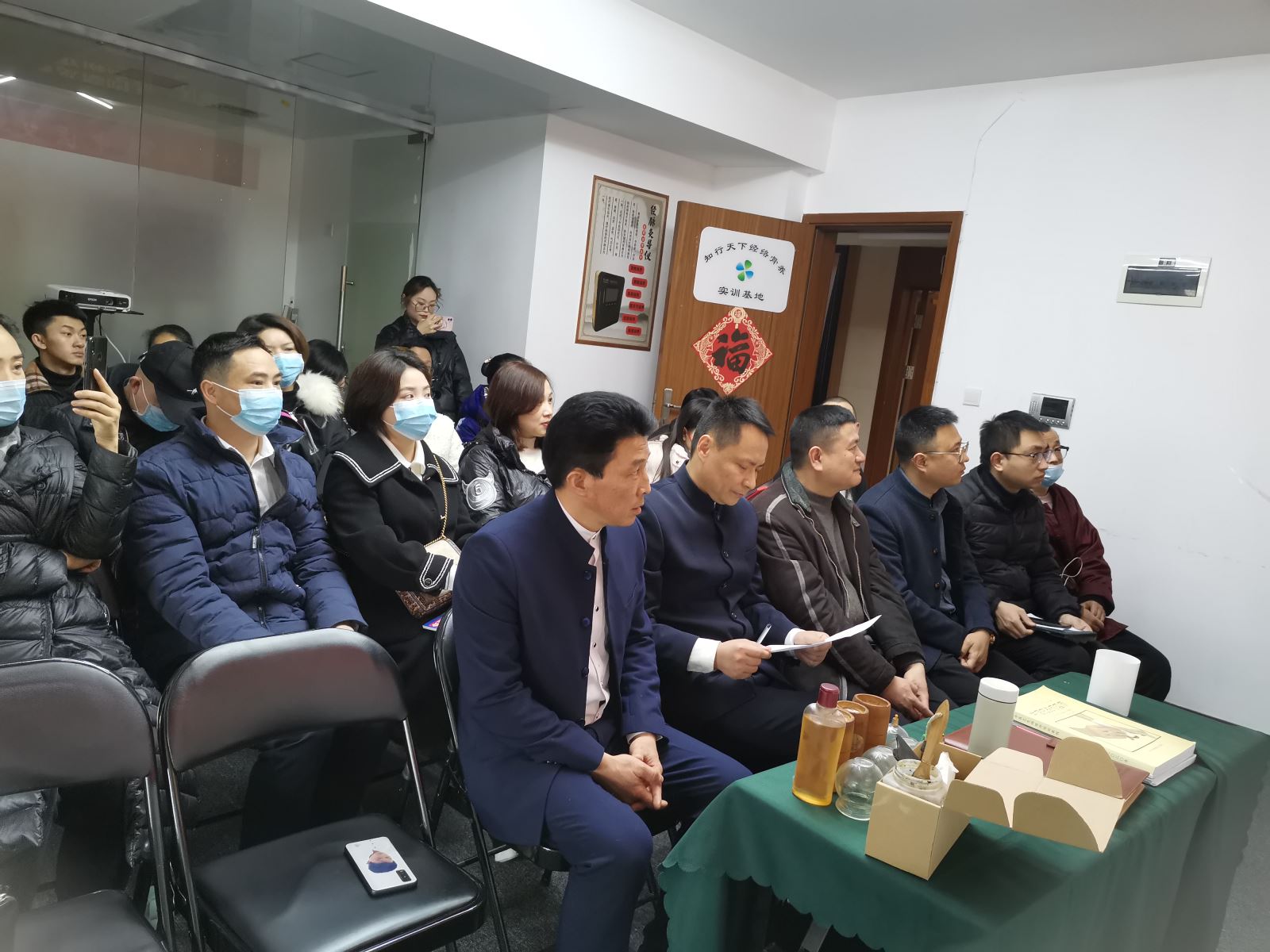 2022年首期公益中医艾灸调理师技能培训班开课了