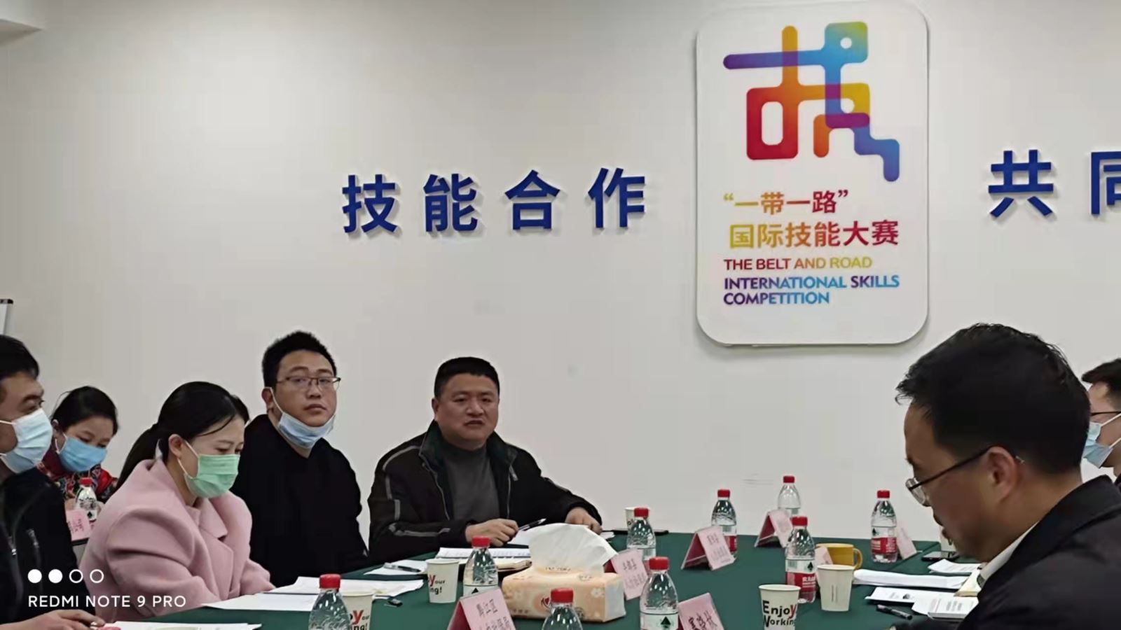 参加2022年专项职业能力考核卷库开发座谈会