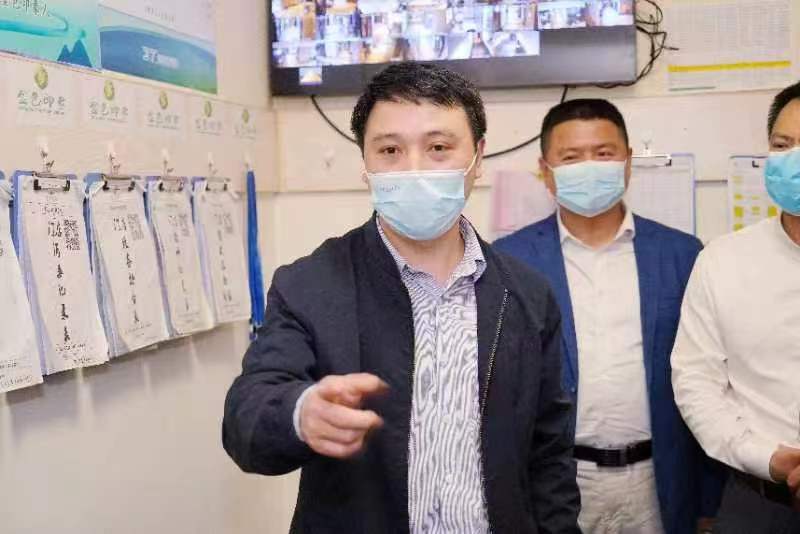 市商务委、市保健服务行业协会联合开展疫情防控和安全生产大检查