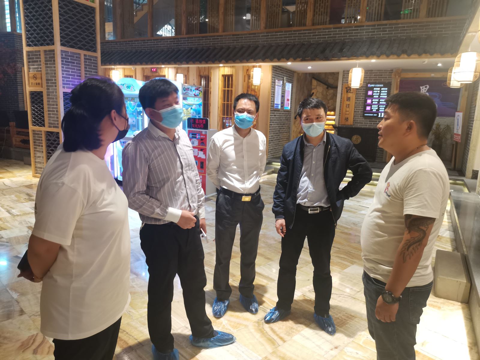 市商务委、市保健服务行业协会联合开展疫情防控和安全生产大检查