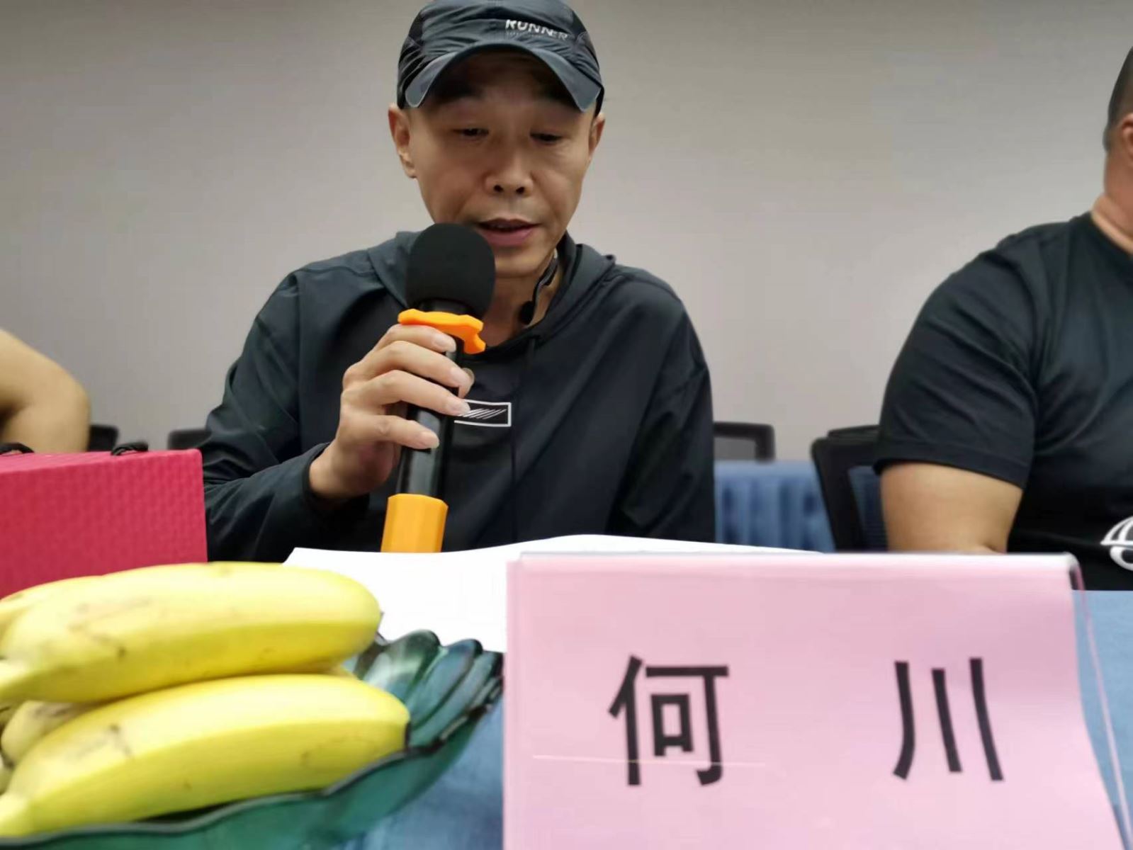 组织“学习全国两会精神”专题党课