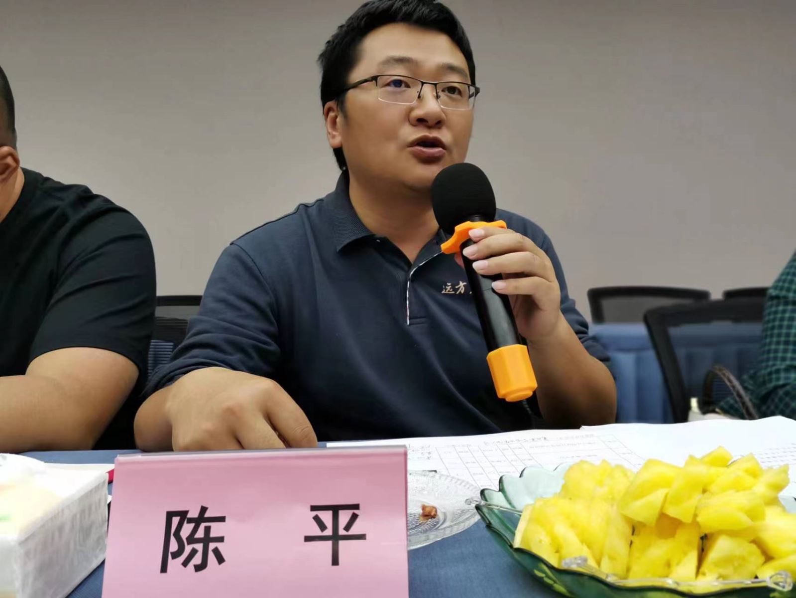 组织“学习全国两会精神”专题党课