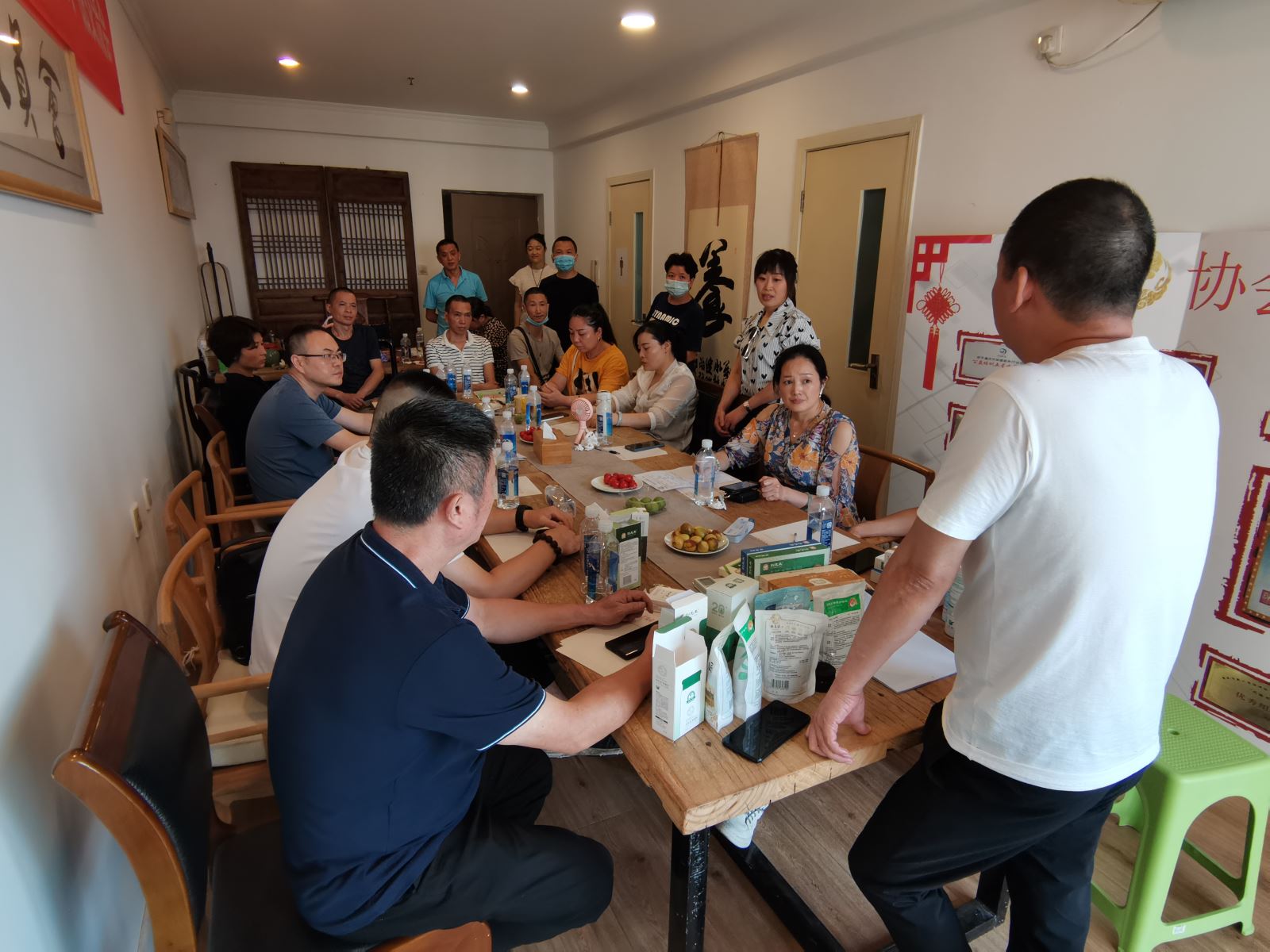 协会修脚专委会组织活动