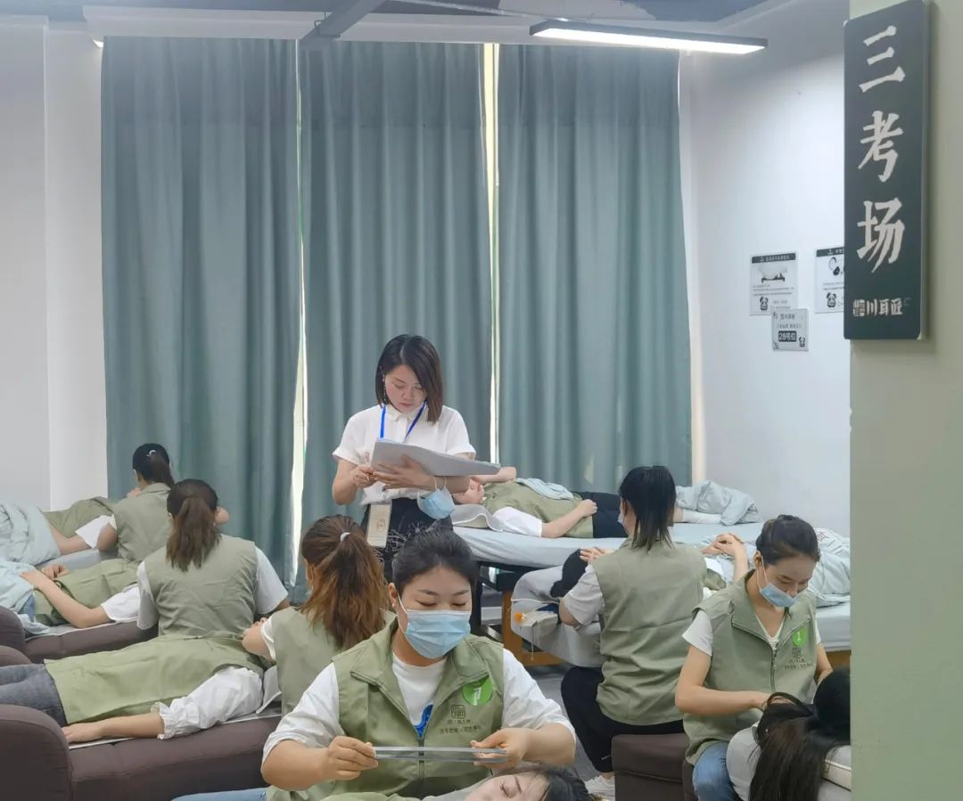 祝贺重庆市职业技能鉴定采耳调理专项能力考核（试考）圆满成功！