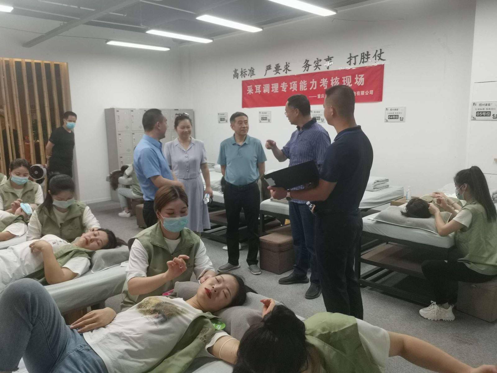 祝贺重庆市职业技能鉴定采耳调理专项能力考核（试考）圆满成功！