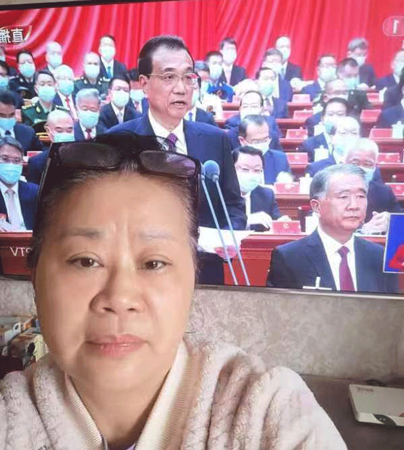 【党建要闻】喜迎二十大 奋进新征程——重庆市保健服务行业协会党支部组织收看党的二十大开幕会