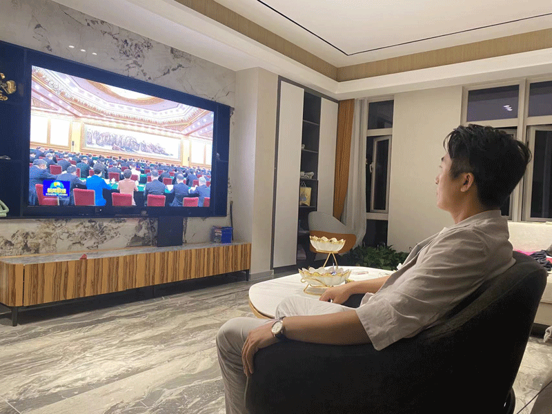【党建要闻】喜迎二十大 奋进新征程——重庆市保健服务行业协会党支部组织收看党的二十大开幕会