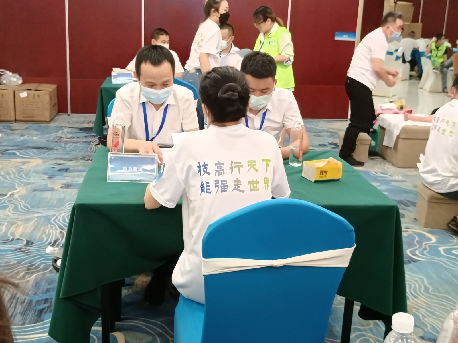 “巴渝工匠”杯重庆市第五届保健服务行业职业技能竞赛圆满落幕