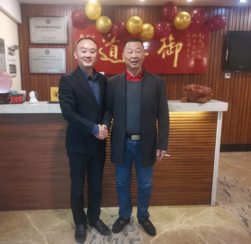 走访会员单位、协会专家——会长日活动