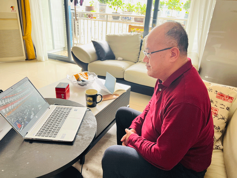 【党建要闻】喜迎二十大 奋进新征程——重庆市保健服务行业协会党支部组织收看党的二十大开幕会