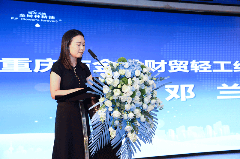技高行天下·能强走世界|重庆市第六届保健服务行业劳动技能竞赛暨“巴渝工匠”杯重庆市第十三届居民服务业技能竞赛选拔赛在九龙坡区顺利开赛