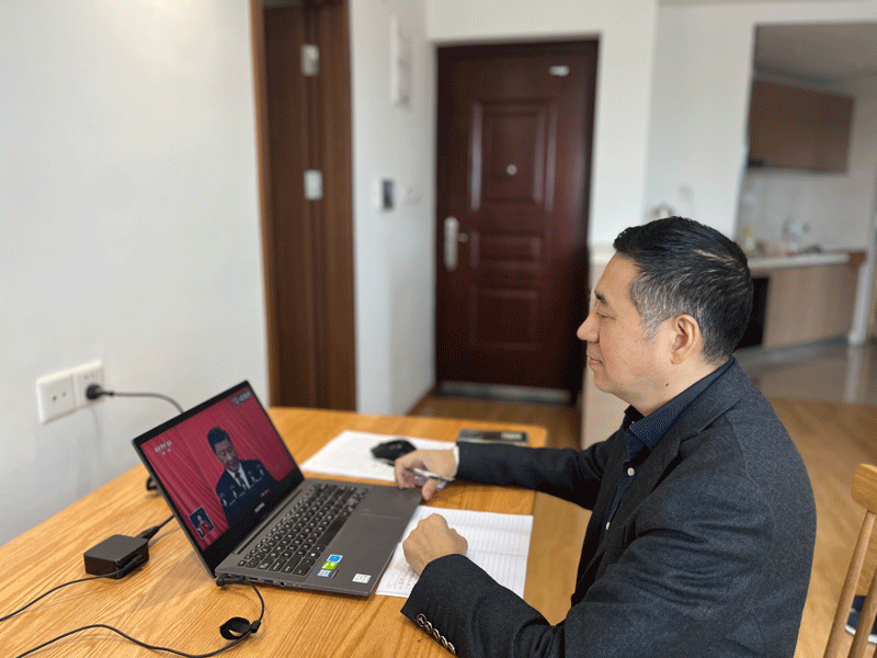 【党建要闻】喜迎二十大 奋进新征程——重庆市保健服务行业协会党支部组织收看党的二十大开幕会