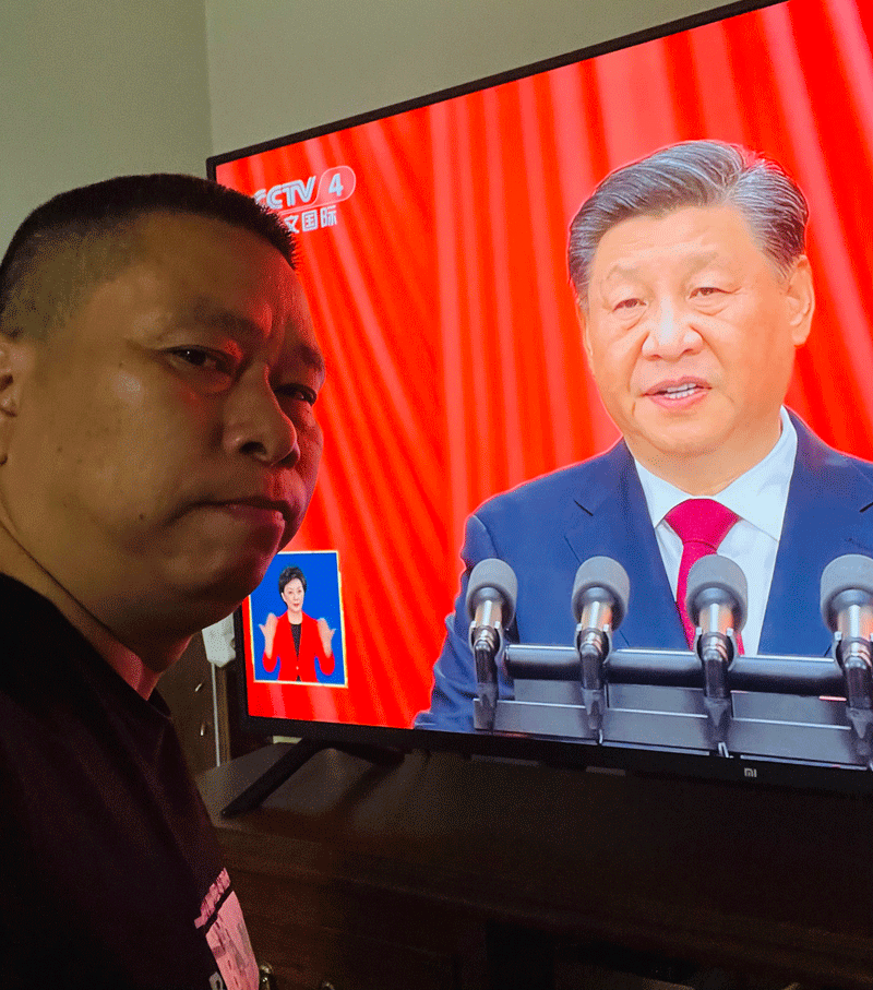 【党建要闻】喜迎二十大 奋进新征程——重庆市保健服务行业协会党支部组织收看党的二十大开幕会