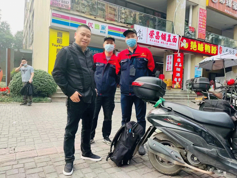 用“志愿红”守护“健康绿”——重庆市保健服务行业抗疫保供在行动