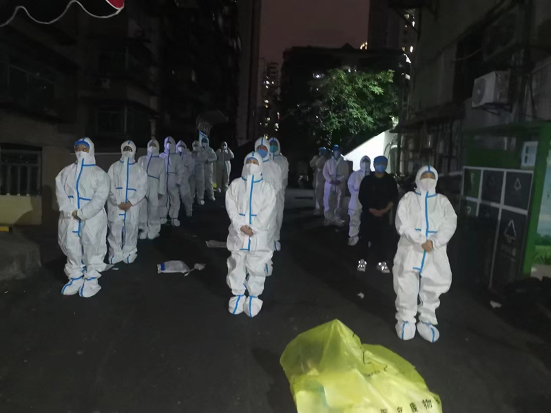 用“志愿红”守护“健康绿”——重庆市保健服务行业抗疫保供在行动