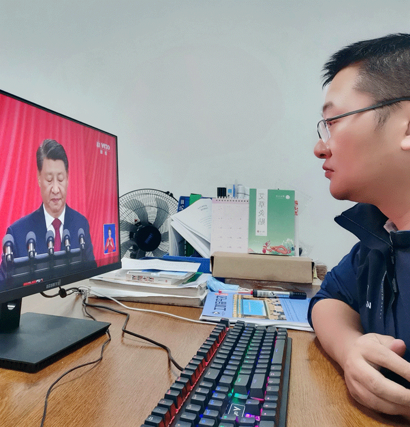 【党建要闻】喜迎二十大 奋进新征程——重庆市保健服务行业协会党支部组织收看党的二十大开幕会