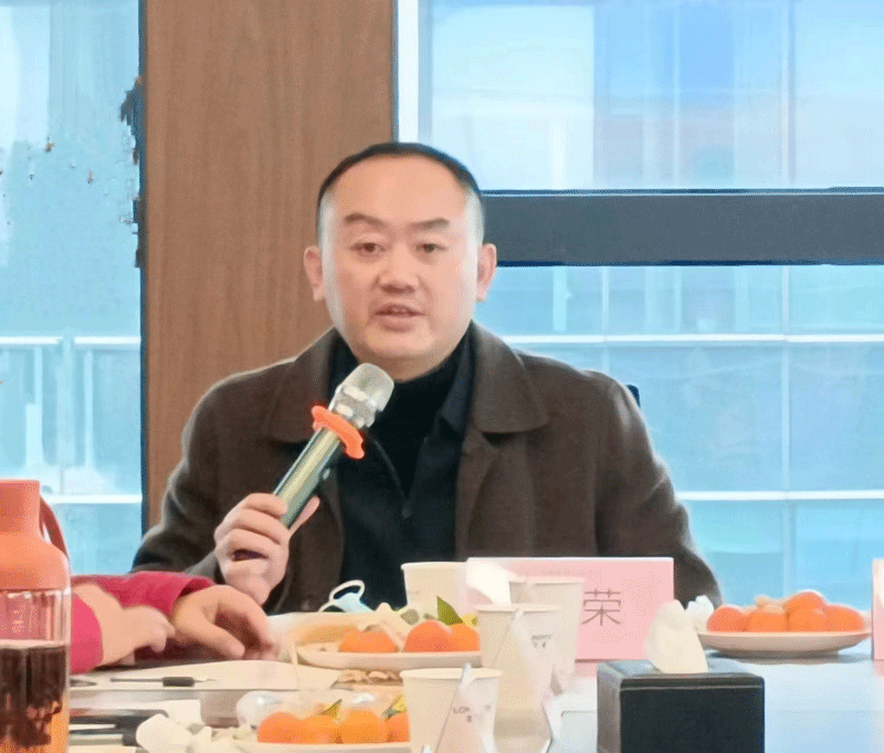 协会召开第四届二次理事（扩大）会