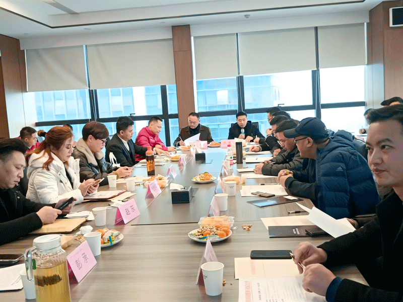 协会召开第四届二次理事（扩大）会
