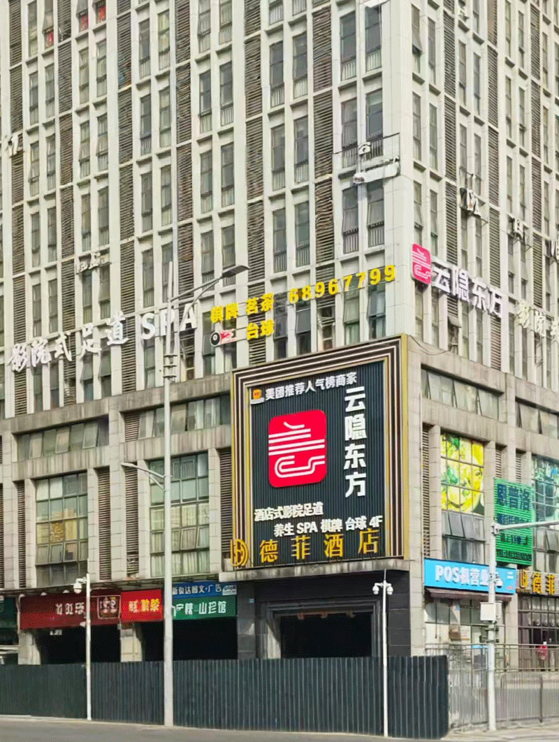 行业调研|秘书处密集调研 行业一线门店