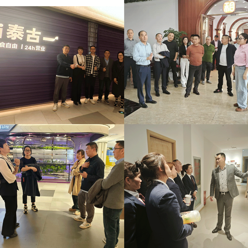 行业盛会 | 协会受邀参加湖北省首届生活服务—泛休娱乐行业AI数智化盈利增长峰会