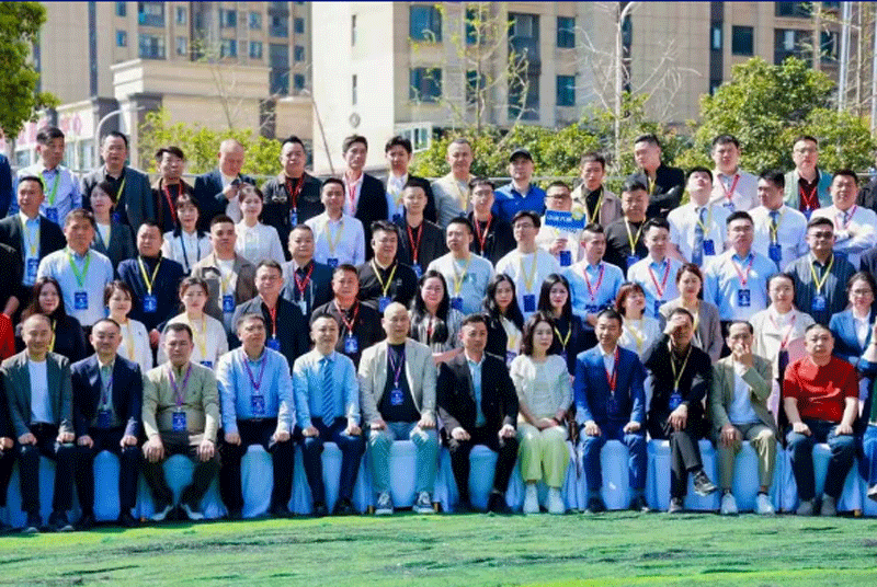 行业盛会 | 协会受邀参加湖北省首届生活服务—泛休娱乐行业AI数智化盈利增长峰会