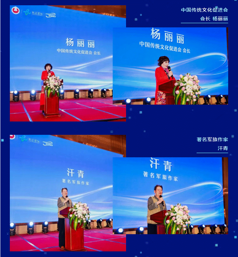 行业盛会 | 协会受邀参加湖北省首届生活服务—泛休娱乐行业AI数智化盈利增长峰会