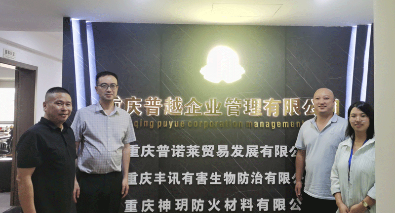 协会动态|协会组织慰问 退役军人企业家