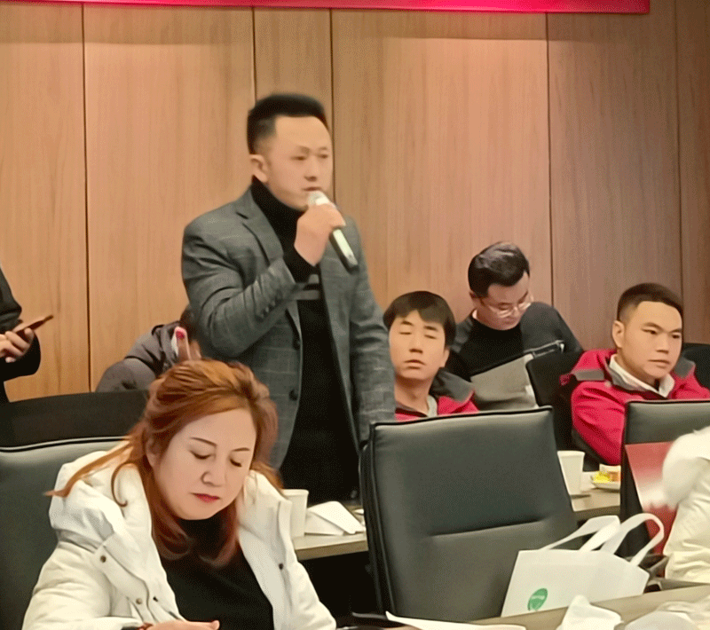 协会召开第四届二次理事(扩大)会