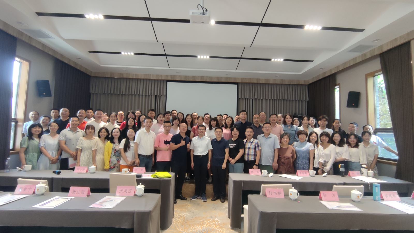 我会应邀参加川渝劳动领域社会组织培训班