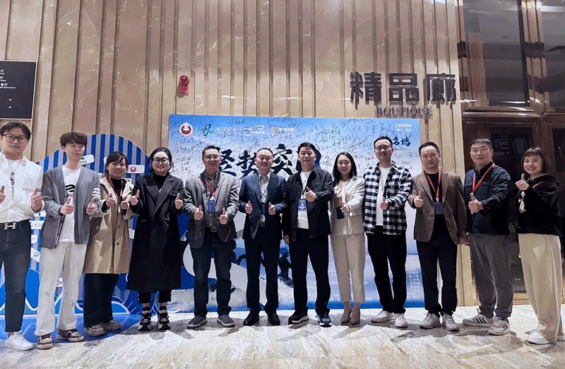 行业盛会 | 协会受邀参加湖北省首届生活服务—泛休娱乐行业AI数智化盈利增长峰会
