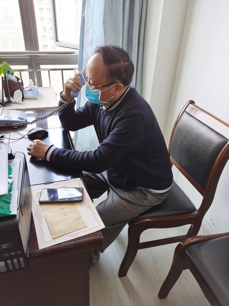 协会党支部和秘书处电话慰问会员单位