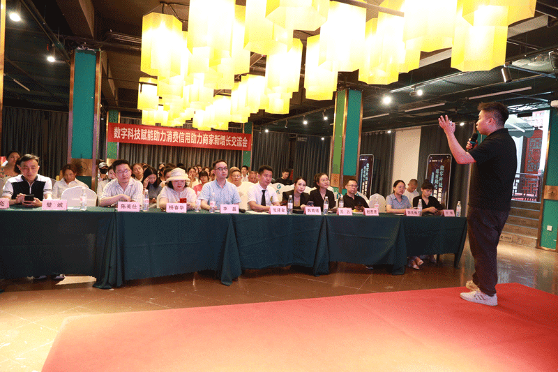 强强联合 赋能行业|我会与重庆市瑜伽协会联袂支付宝 举行大型路演活动