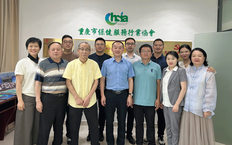 协会动态|协会召开专委会会议