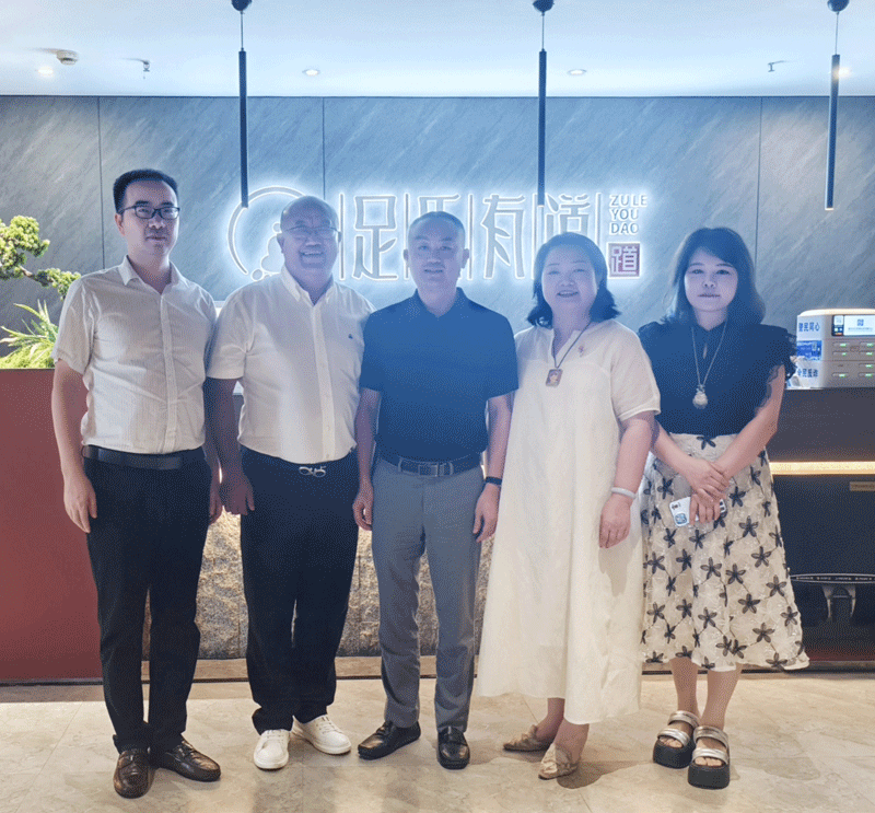会员走访|会长胡朝荣 走访副会长单位足乐有道