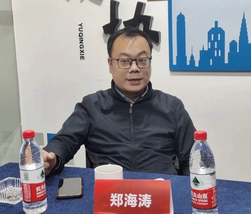 【共谋发展】协会拜访重庆市清洁服务行业协会