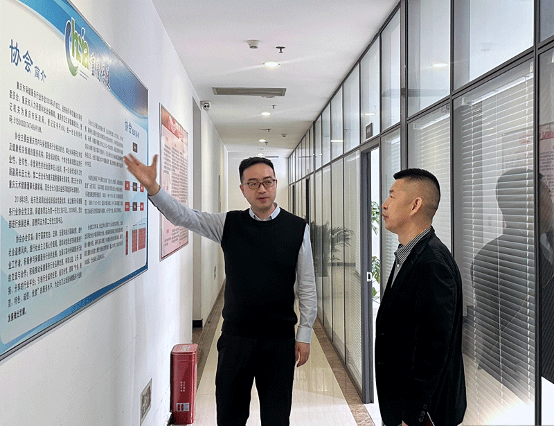 协会动态|协会艾灸调理专委会 换届筹备会顺利召开
