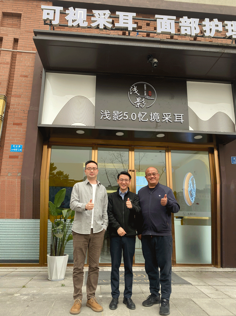 行业调研|秘书处密集调研 行业一线门店