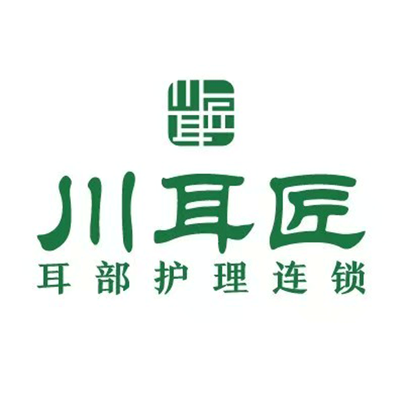 会员走访|秘书处走访调研 川耳匠全国连锁总部